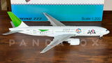 Japan Airlines Boeing 777-200 JA8984 Sky Eco JC Wings XX2841 Scale 1:200