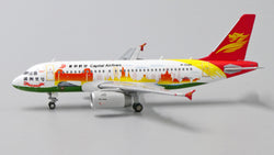 Capital Airlines Airbus A319 B-6245 Manzhouli JC Wings XX4021 Scale 1:400