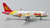 Capital Airlines Airbus A319 B-6245 Manzhouli JC Wings XX4021 Scale 1:400
