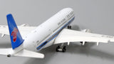 China Southern Airbus A350-900 Flaps Down B-30A9 JC Wings XX4186A Scale 1:400