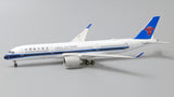 China Southern Airbus A350-900 B-30A9 JC Wings XX4186 Scale 1:400