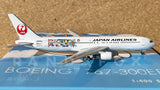Japan Airlines Boeing 767-300ER JA656J Doraemon Phoenix PH4JAL883 04015 Scale 1:400