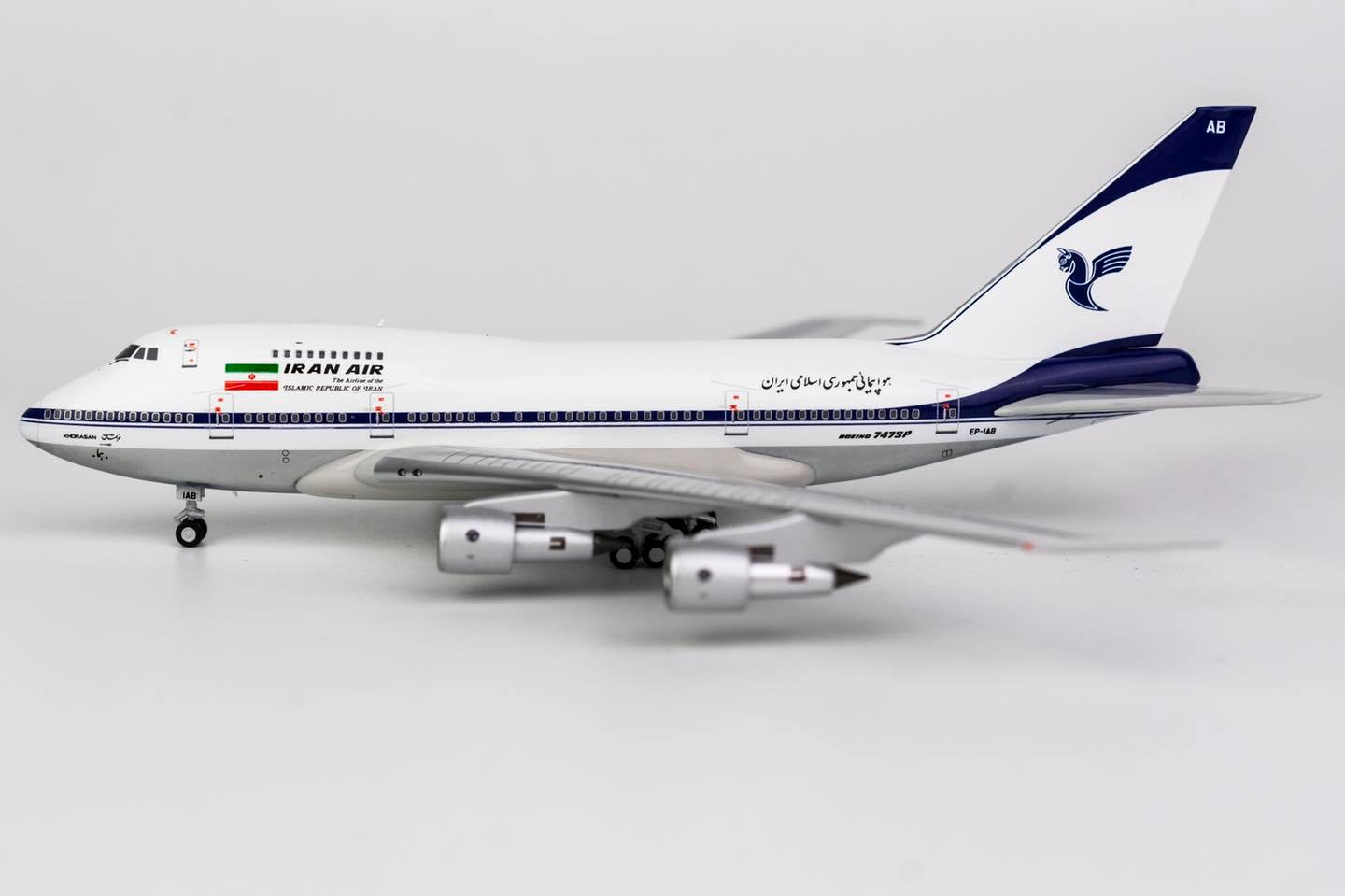 IranAir ボーイング747 模型 1/400 Iran Air Boeing 747SP EP-IAB NG Model 07002 Scale 1:400