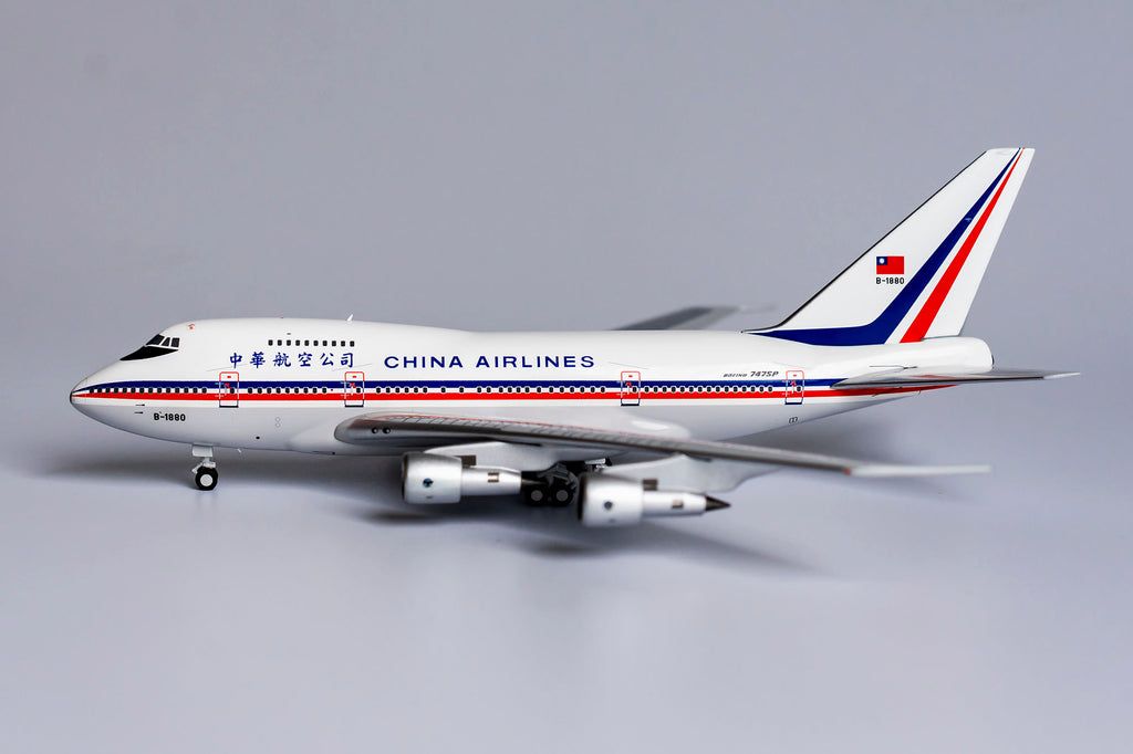 China Airlines Boeing 747SP B-1880 NG Model 07012 Scale 1:400