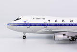 CAAC Boeing 747SP N1301E NG Model 07019 Scale 1:400