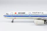 Air China Airbus A321 B-1878 NG Model 13042 Scale 1:400