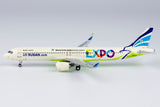 Air Busan Airbus A321neo HL8504 Busan Expo 2030 NG Model 13059 Scale 1:400