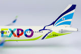 Air Busan Airbus A321neo HL8504 Busan Expo 2030 NG Model 13059 Scale 1:400