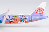 China Airlines Airbus A321neo B-18101 NG Model 13063 Scale 1:400
