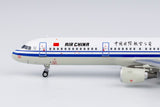 Air China Airbus A321 B-1638 NG Model 13068 Scale 1:400