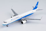 Xiamen Airlines Airbus A321neo B-32CY NG Model 13085 Scale 1:400