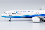 Xiamen Airlines Airbus A321neo B-32CY NG Model 13085 Scale 1:400