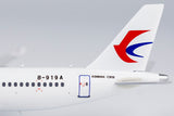 China Eastern Comac C919 B-919A World's First C919 NG Model 19016 Scale 1:400