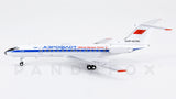 Aeroflot Tupolev Tu-134A CCCP-65769 Official Olympic Carrier Panda Models 202109 Scale 1:400