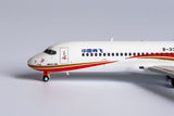 Chengdu Airlines Comac ARJ21-700 B-3328 NG Model 21016 Scale 1:400