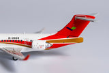 Chengdu Airlines Comac ARJ21-700 B-3328 NG Model 21016 Scale 1:400