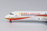 Chengdu Airlines Comac ARJ21-700 B-605N NG Model 21017 Scale 1:400