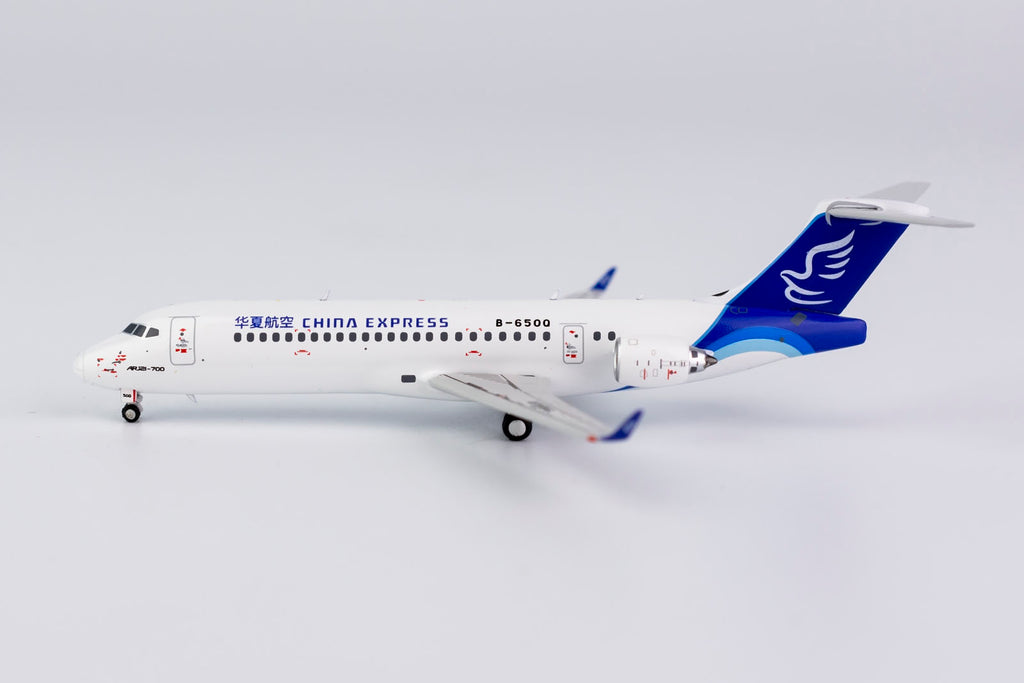 China Express Airlines Comac ARJ21-700 B-650Q NG Model 21018 Scale 1:400