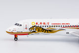 Chengdu Airlines Comac ARJ21-700 B-653E Tiger NG Model 21021 Scale 1:400