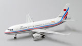 China Air Force Airbus A319 B-4091 JC Wings LH2PLAAF153 LH2153 Scale 1:200