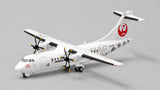 Hokkaido Air System ATR 42-600 JA11HC JC Wings EW4AT4001 Scale 1:400