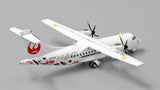 Hokkaido Air System ATR 42-600 JA11HC JC Wings EW4AT4001 Scale 1:400