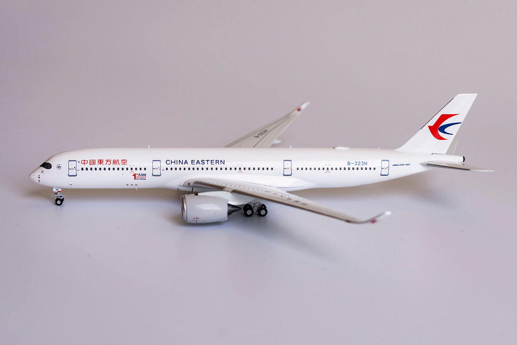 China Eastern Airbus A350-900 B-323H 1st A350 Delivered From China NG Model 39022 Scale 1:400