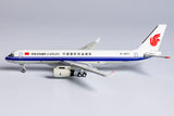 Air China Cargo Tupolev Tu-204-120SE B-2871 NG Model 40002 Scale 1:400