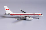 Air Koryo Tupolev Tu-204-300 P-632 NG Model 41001 Scale 1:400