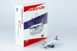 British Airways Airbus A319 G-DBCK NG Model 49006 Scale 1:400