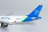 Aviastar-TU Airlines Boeing 757-200PCF VQ-BGG Cainiao NG Model 53189 Scale 1:400
