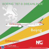 Ethiopian Airlines Boeing 787-9 ET-AUO NG Model 55061 Scale 1:400