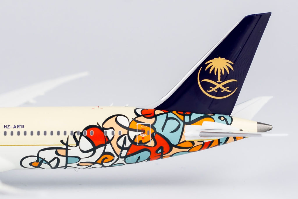 Saudia Boeing 787-9 HZ-AR13 Year Of Arabic Calligraphy 2021 NG 