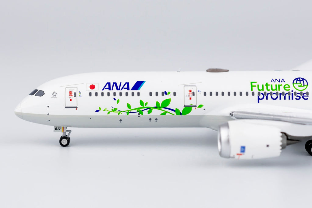 売りネット 【新品】1:400 B787-9 JA871A ANA Green jet