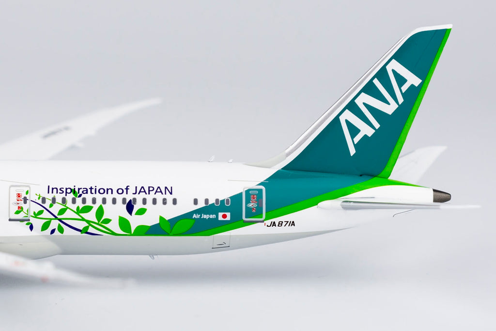 買付品 ANA 787-8 グリーンジェット 全日空 Future promise - その他