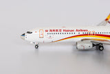 Hainan Airlines Boeing 737-800 B-1729 NG Model 58061 Scale 1:400