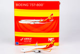 Suparna Airlines Boeing 737-800 B-1992 NG Model 58069 Scale 1:400