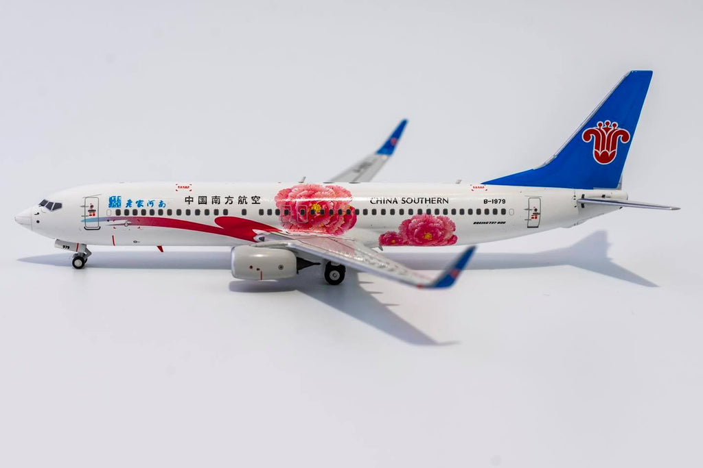 China Southern Boeing 737-800 B-1979 Home Town Henan NG Model 58083 Scale 1:400