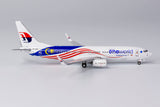 Malaysia Airlines Boeing 737-800 9M-MXC Negaraku One World NG Model 58112 Scale 1:400
