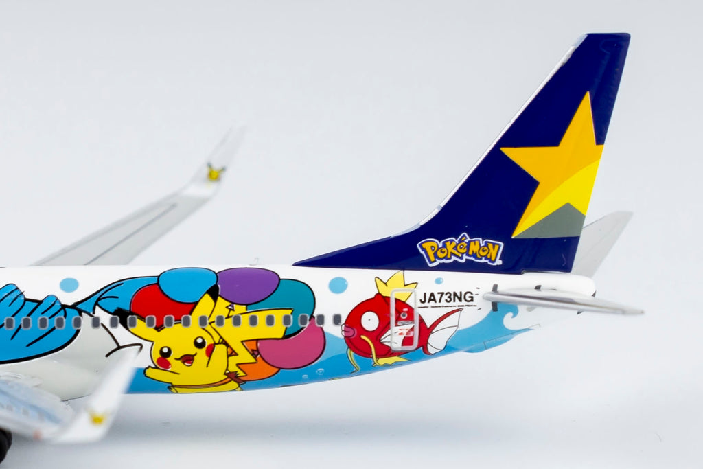 Skymark Airlines Boeing 737-800 JA73NG Pokemon NG Model 58140