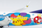Skymark Airlines Boeing 737-800 JA73NG NG Model 58140 Scale 1:400