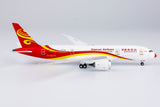 Hainan Airlines Boeing 787-8 B-2738 Red Nose NG Model 59003 Scale 1:400