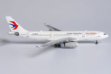 China Eastern Airbus A330-200 B-5975 NG Model 61047 Scale 1:400