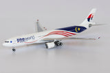 Malaysia Airlines Airbus A330-300 9M-MTE Negaraku One World NG Model 62016 Scale 1:400
