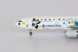 China Southern Airbus A330-300 B-5940 China International Import Expo NG Model 62017 Scale 1:400