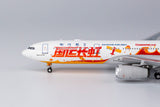 Sichuan Airlines Airbus A330-300 B-5960 Changhong NG Model 62028 Scale 1:400