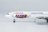 China Eastern Airbus A330-300 B-6083 Snickers NG Model 62035 Scale 1:400