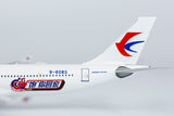China Eastern Airbus A330-300 B-6083 Snickers NG Model 62035 Scale 1:400