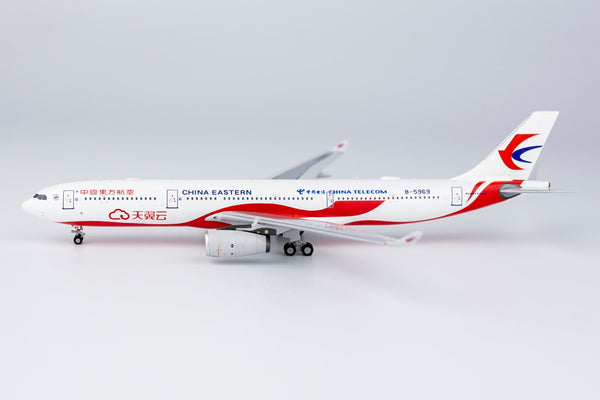 China Eastern Airbus A330-300 B-5969 China Telecom NG Model 62036