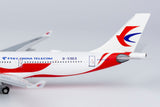 China Eastern Airbus A330-300 B-5969 China Telecom NG Model 62036 Scale 1:400